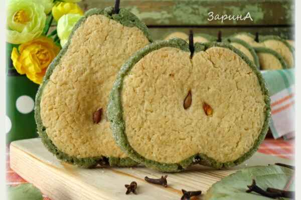 Осіння печиво "Зелене яблуко"