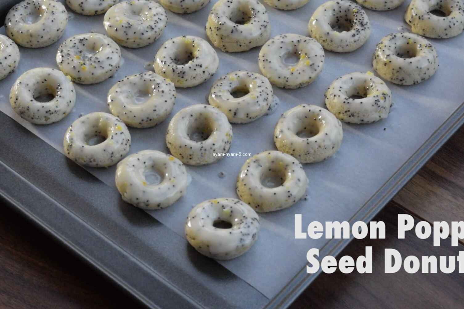 Лимонно-макові пончики в духовці